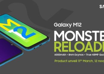 Samsung sắp ra mắt Galaxy M12 với màn hình 90Hz, giá dưới 4 triệu đồng