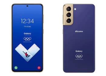 Galaxy S21 5G Olympic Games Edition