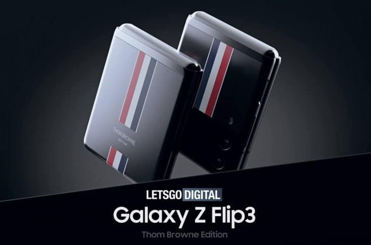 Galaxy Z Flip 3 Thom Browne Edition