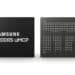 Samsung memory