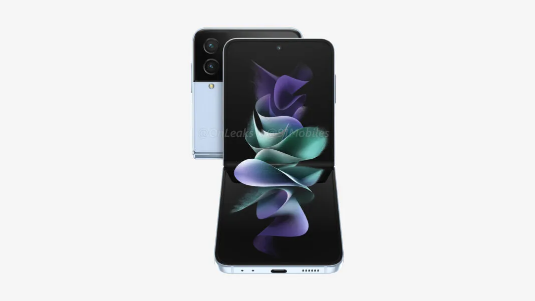 Galaxy Z Flip 4