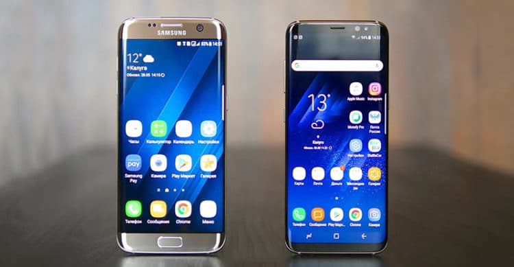 Galaxy S7 va Galaxy S8