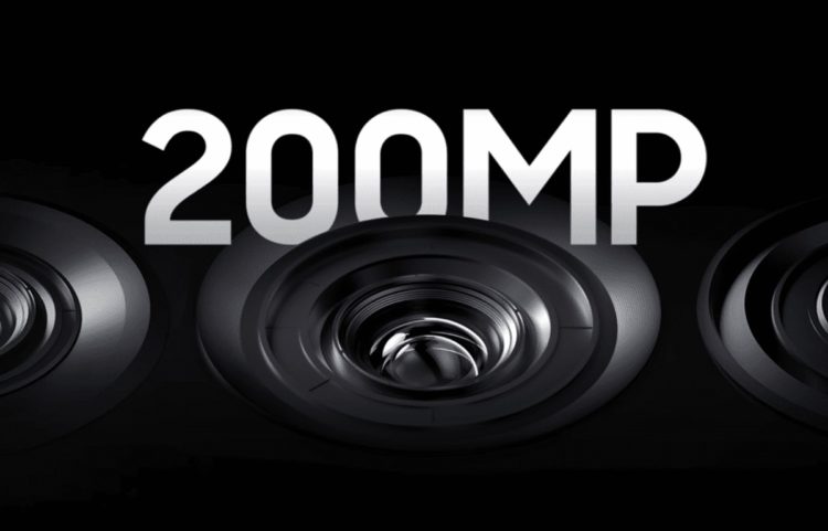 Samsung 200MP