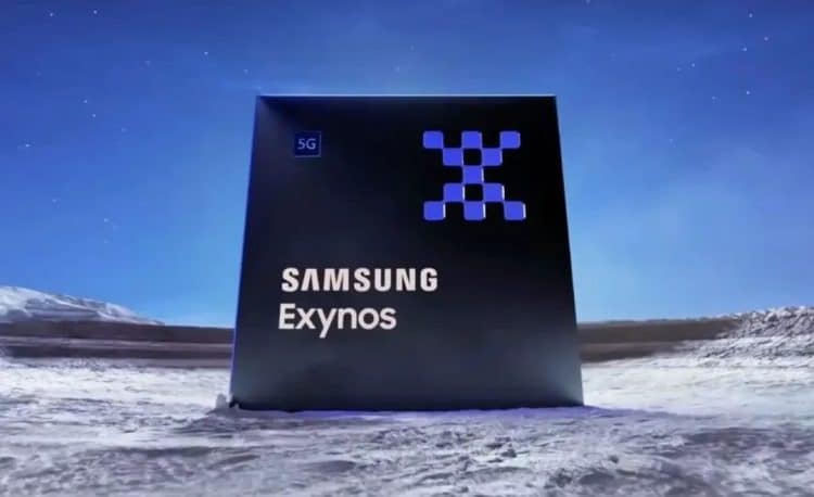 Exynos