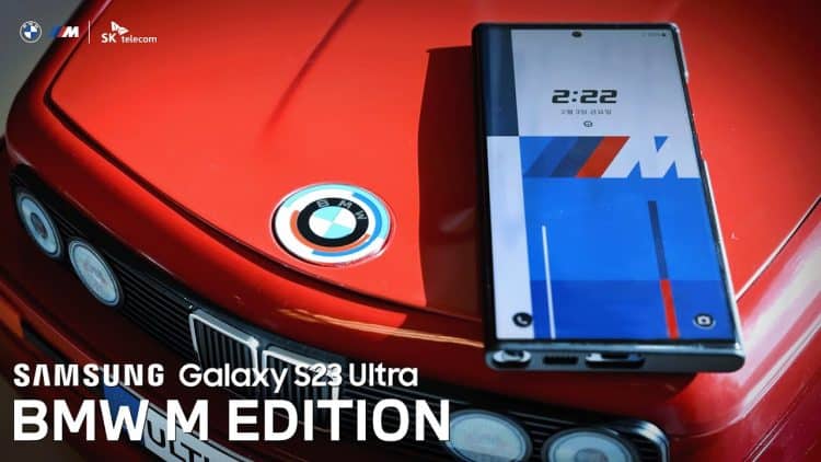 Galaxy S23 Ultra BMW M Edition