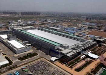 Nhà máy bán dẫn của Samsung Electronics tại Tây An, Trung Quốc