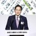 Chủ tịch Samsung Electronics Lee Jae-yong phát biểu tại nhà máy của Samsung Display ở Asan. Ảnh: Yonhap