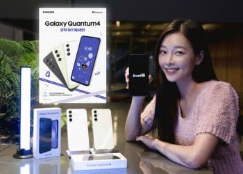 Samsung Galaxy Quantum 4