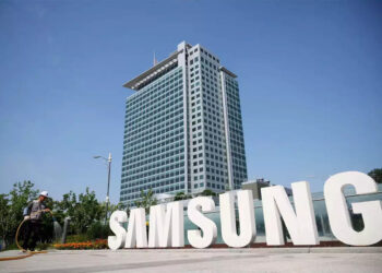 Samsung Electronics