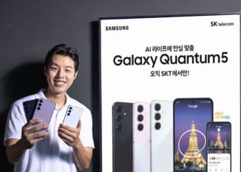 Galaxy Quantum 5