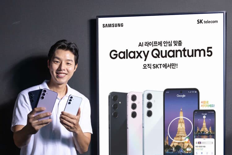 Galaxy Quantum 5