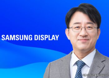 Samsung Display Lee Cheong