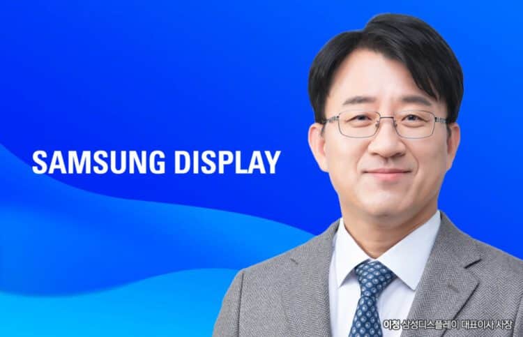 Samsung Display Lee Cheong