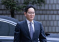 Samsung Electronics Lee Jae-yong