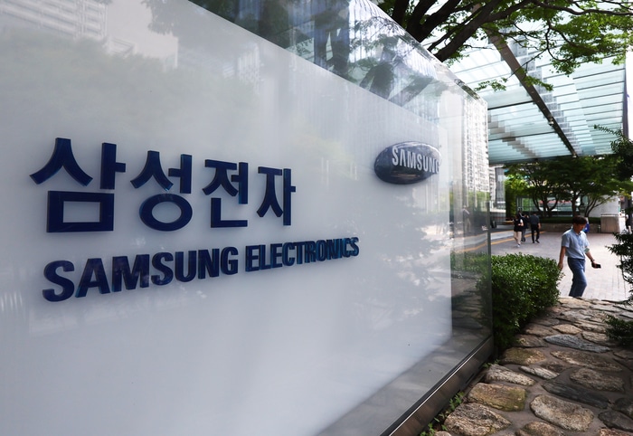 Samsung Electronics Logo