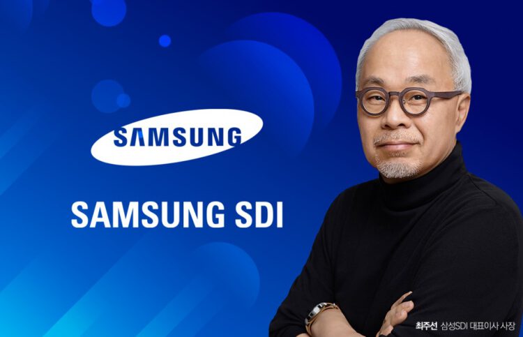 Samsung SDI Choi Joo-sun