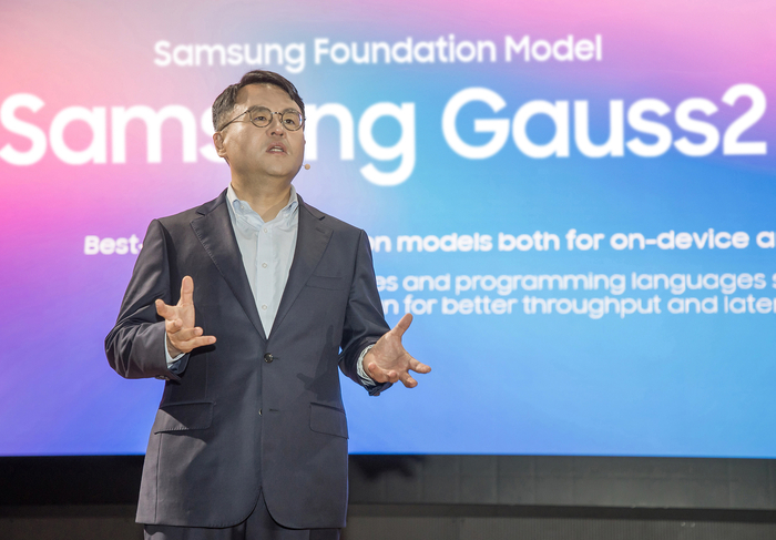 Samsung Gauss 2