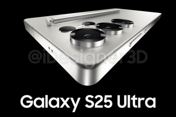 Galaxy S25 Ultra concept