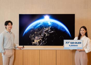 Samsung 77 inch 4000 nits QD OLED CES 2025