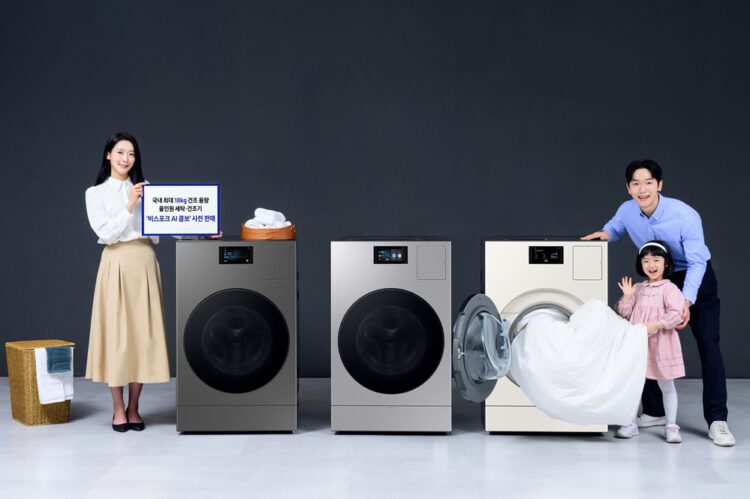 Samsung ra mắt máy giặt sấy Bespoke AI Combo 2025 với công suất 18kg