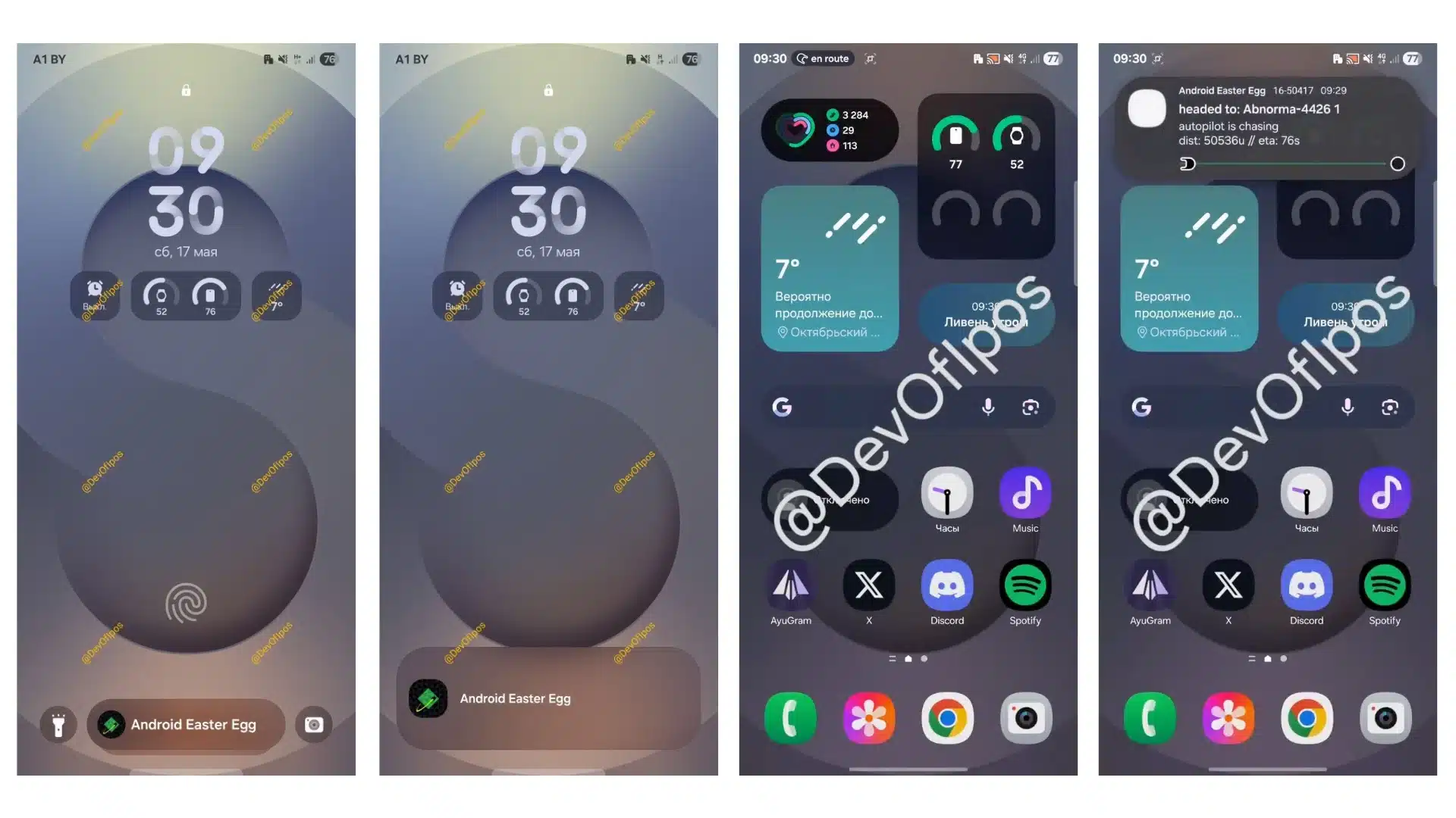 One UI 8 tích hợp tính năng Live Updates của Android 16 vào thanh Now Bar