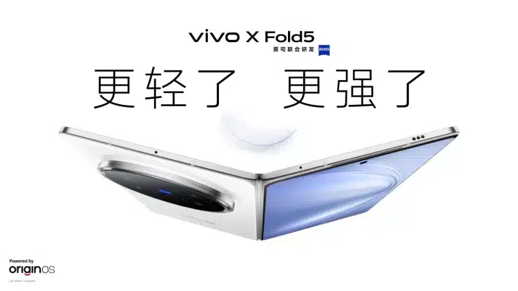 Vivo X Fold 5 chính thức ra mắt, đối thủ đáng gờm của Galaxy Z Fold 7