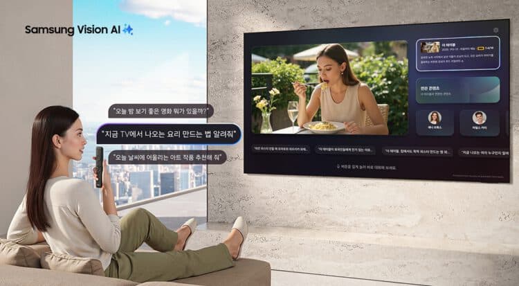 Bạn đã có thể nói chuyện với TV Samsung nhờ Bixby AI