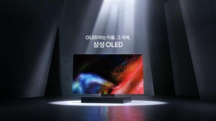 Samsung tái cấu trúc mảng TV khi lợi nhuận sụt giảm, bị Trung Quốc đe dọa vị thế dẫn đầu