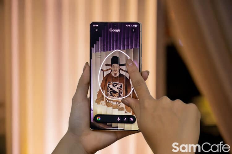Galaxy S25 Ultra Circle for Search