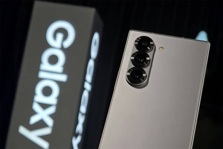 Galaxy Z Fold 7