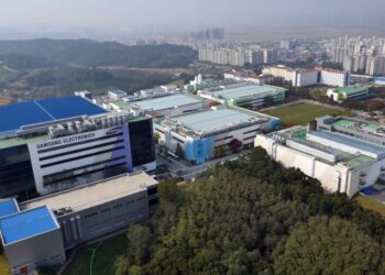 Samsung có thể nâng đầu tư nhà máy chip Taylor lên hơn 50 tỷ USD sau hợp đồng với Tesla và Apple