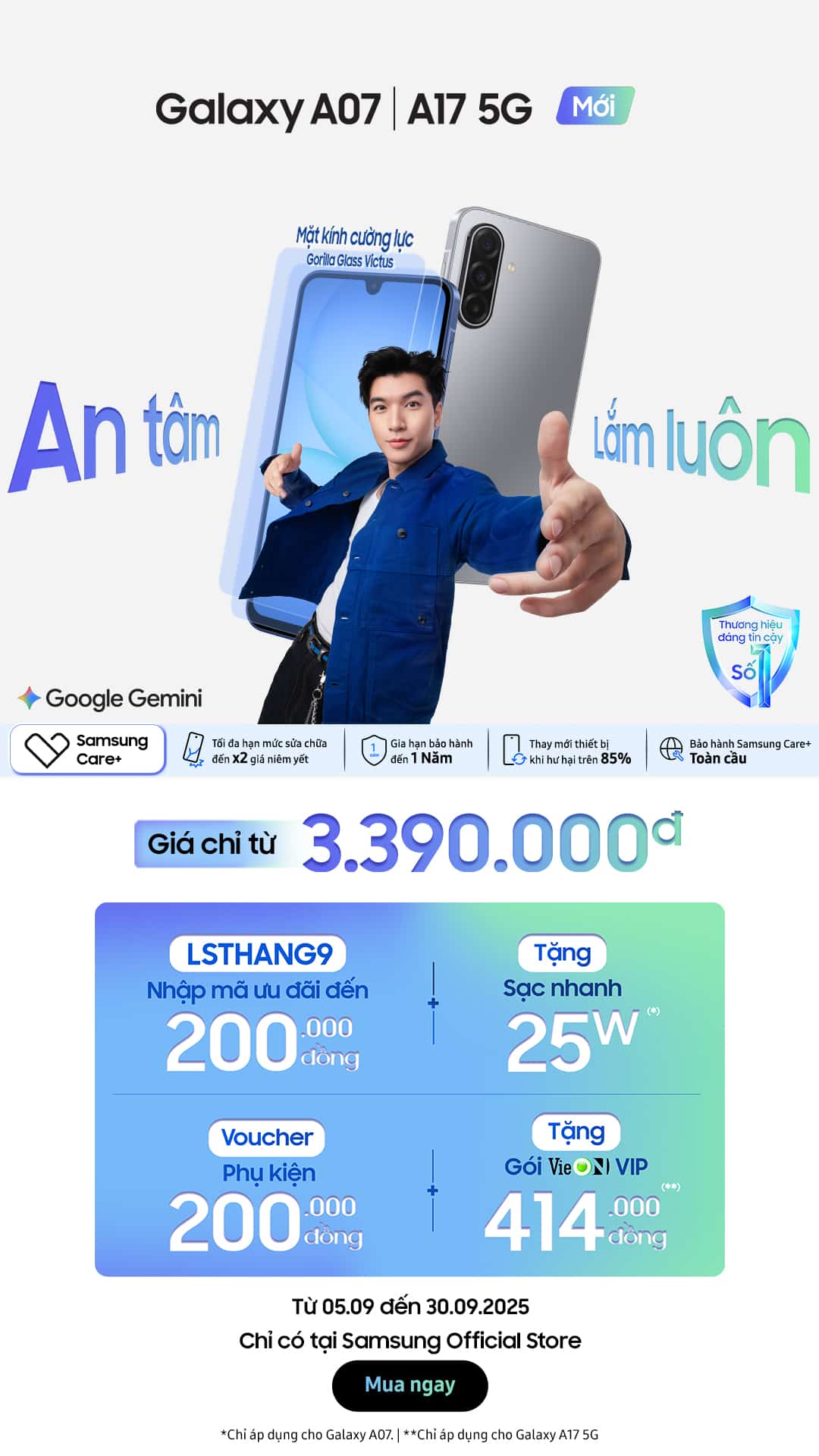 Galaxy A07 | A17 5G