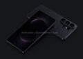 Samsung Galaxy S26 Ultra CAD render