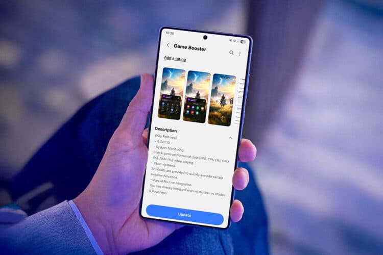 Samsung Game Booster Update