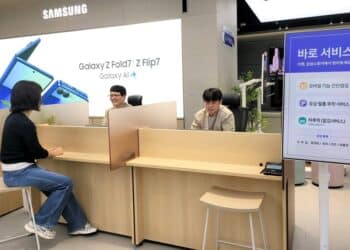 Samsung Baro Service