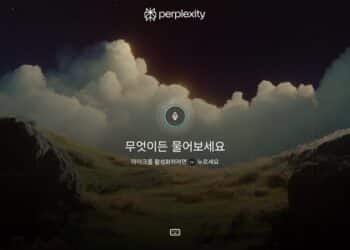 Samsung TV and monitors 2025 Perplexity AI
