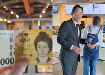 Lee Jae-yong Samsung