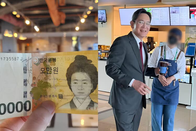 Lee Jae-yong Samsung